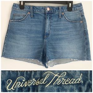 NWOT Universal Thread “ High Rise Shortie “ Shorts